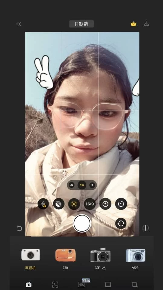 江苏徐州的来不要外地的只要在江苏徐州19~20的。真心处对象。专一-恋爱同学～30万年轻人的脱单交友平台