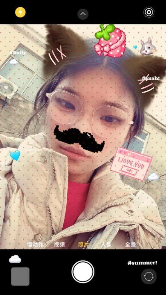 江苏徐州的来不要外地的只要在江苏徐州19~20的。真心处对象。专一-恋爱同学～30万年轻人的脱单交友平台