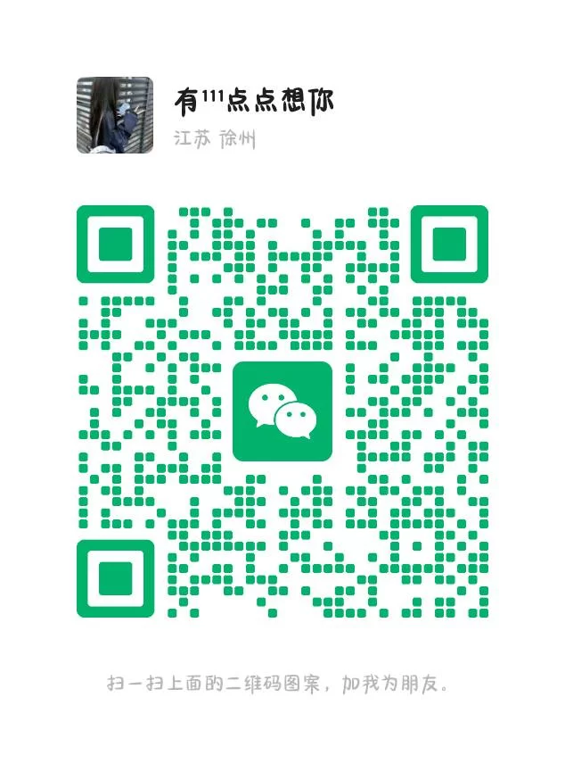 20260223183030994-mmexport1771842568788